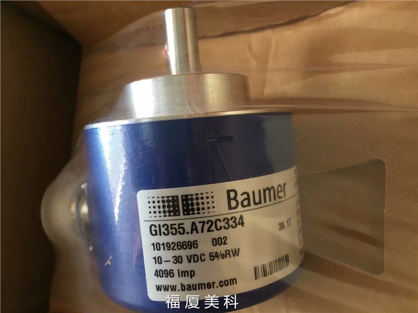 Baumer增量式編碼器GI355.A72C334