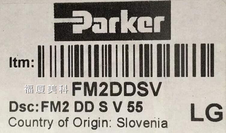 美國PARKER派克單向調(diào)速閥FM2 DD S V 55