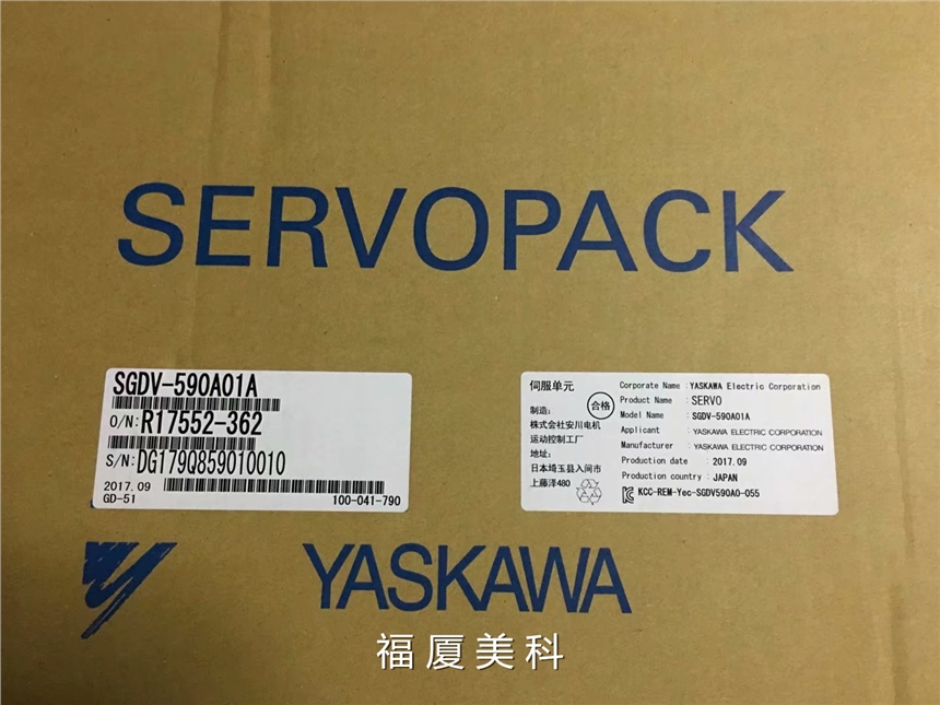 YASKAWA安川伺服驅(qū)動(dòng)器SGDV-590A01A