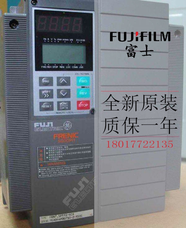 富士變頻器 FRN110G1S-4C