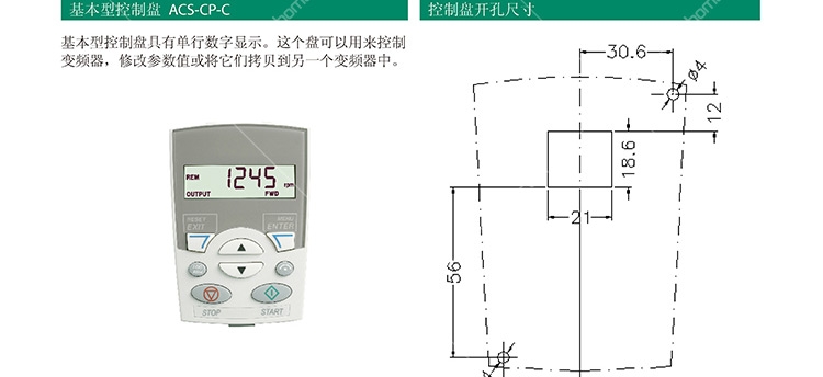 ABBF(xin)؛ACS550-01-04A1-4ABBF(xin)؛F(xin)؛