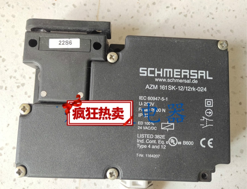 原裝正品SCHMERSALAZ15/16-B1質(zhì)保一年原裝進(jìn)口