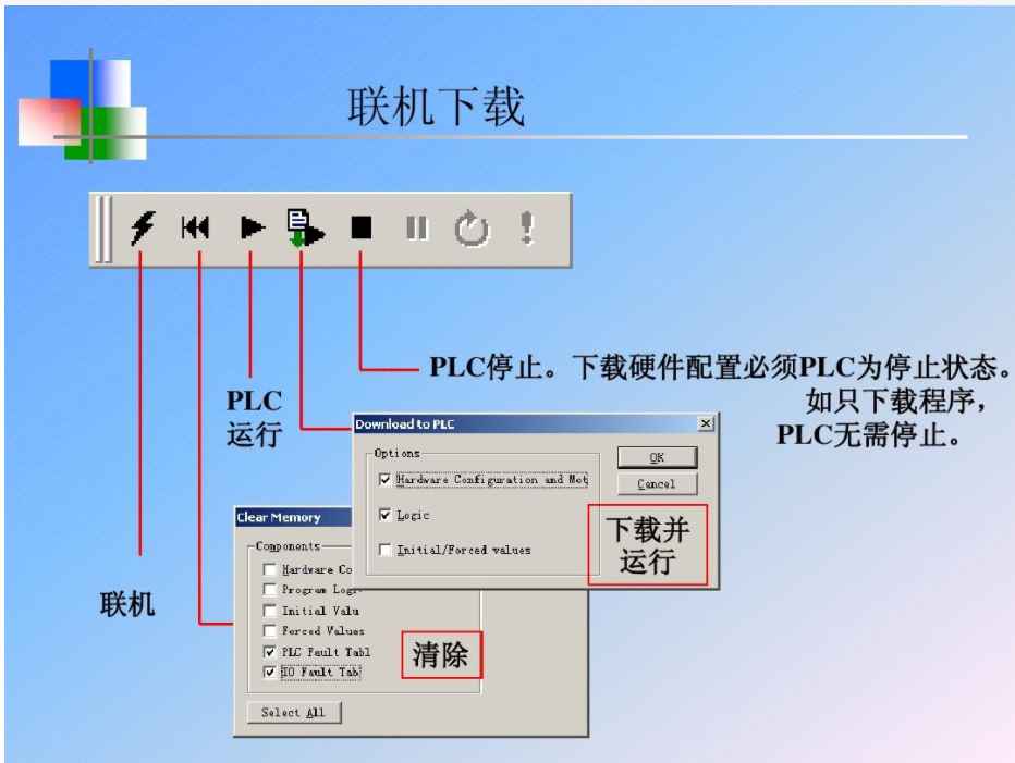 1756-EWEB鶴山縣