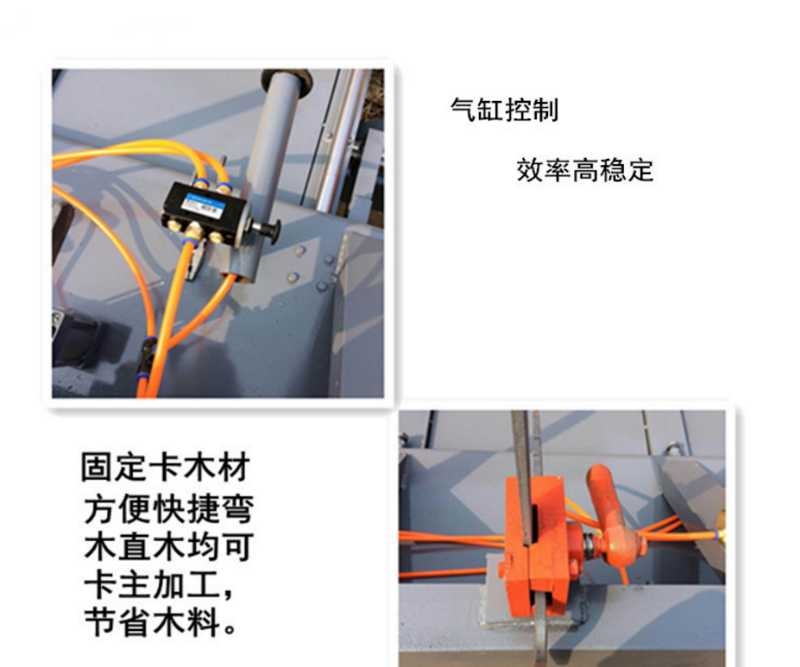 圓木推臺(tái)鋸木工機(jī)械推臺(tái)鋸小型推臺(tái)鋸