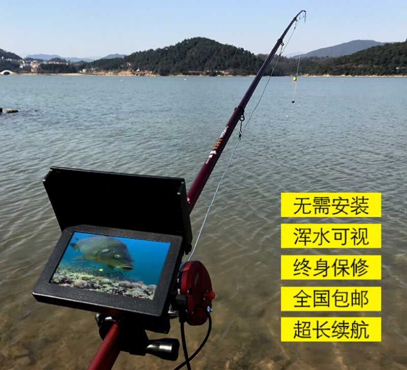 探魚神器高清夜視水下攝像套裝錨魚神器手機(jī)可視