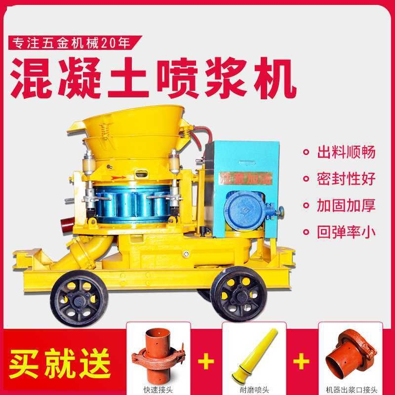 聚氨酯注漿機(jī)灌漿料注漿機(jī)微型高壓灌漿機(jī)