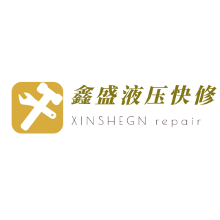 武漢專業(yè)維修剪板機、折彎機、沖床、打包機、油村機、油缸等各種液壓機電設(shè)備