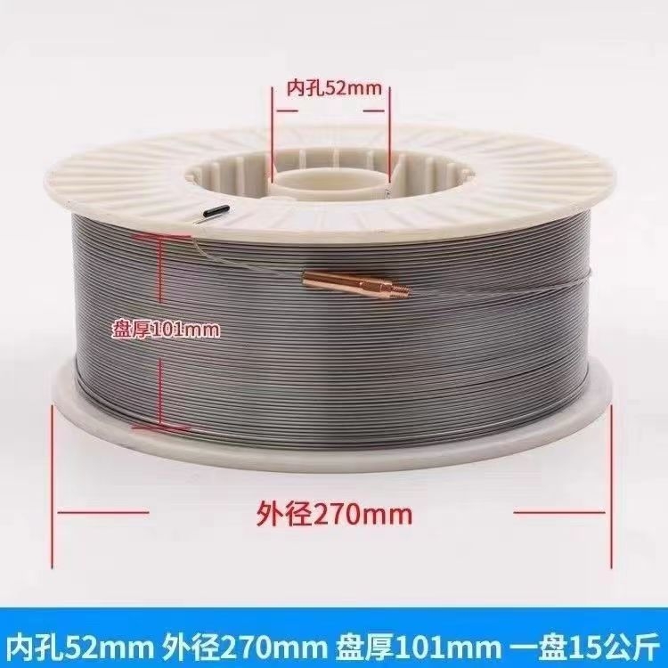 藥芯焊絲YD047 耐磨焊絲批發(fā) 鐵路道岔修補堆焊