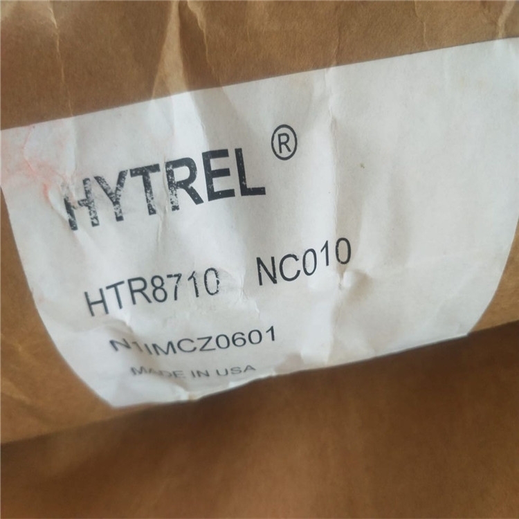 Zytel HTN FR52G30BL BK337 ܎Դz