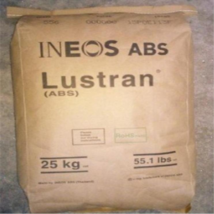 Lustran? ABS 640