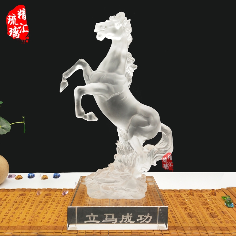 馬到成功琉璃紀(jì)念品 贈送客戶朋友紀(jì)念品 居家辦公室擺件