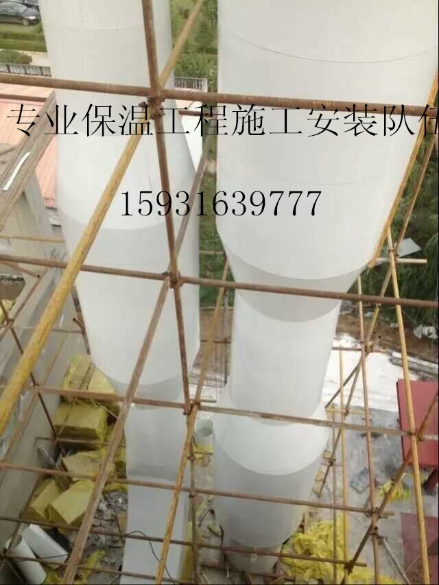 吉安消防管道保溫施工安裝隊(duì)材質(zhì)