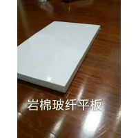 吊頂暗插隔聲玻纖板高端品質(zhì) A級(jí)防火玻纖板