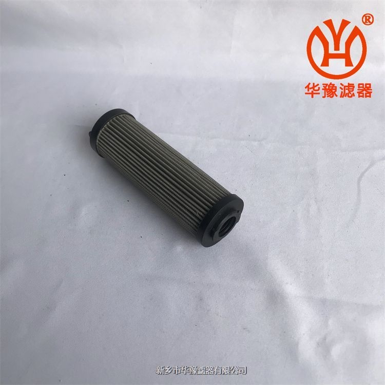 強磁管路過濾器CGQ-20