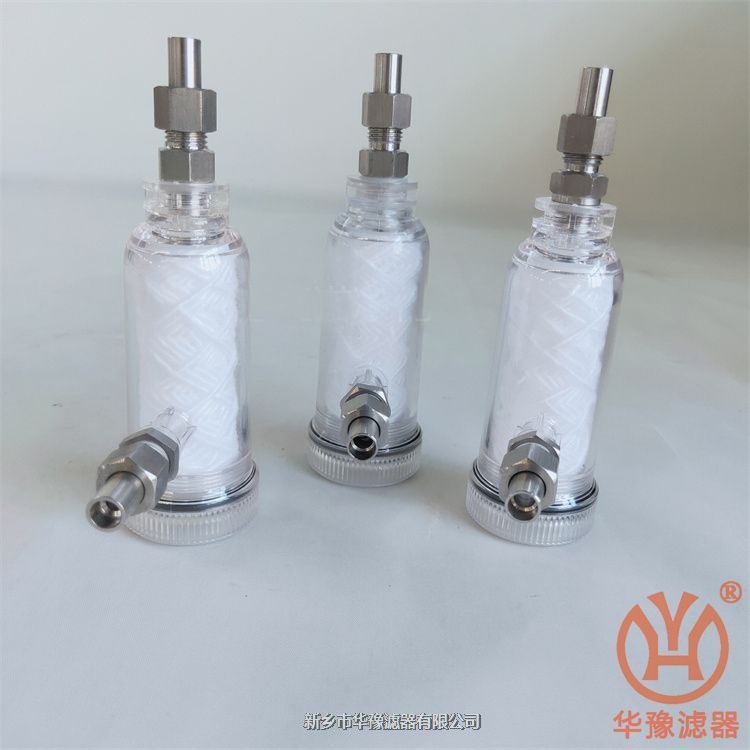 有機(jī)玻璃低壓過濾器SG-M-6H