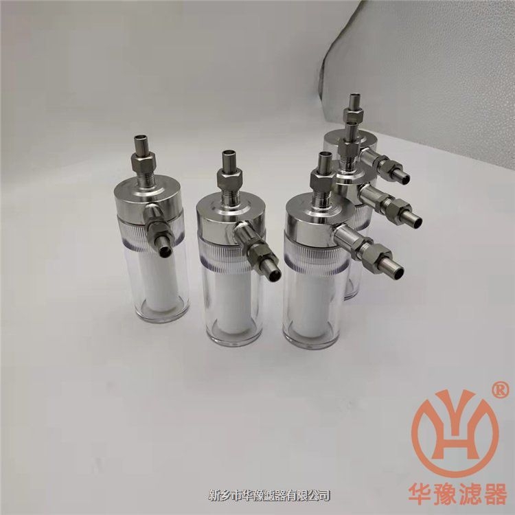 5100B006低壓水樣過(guò)濾器-水汽取樣 華豫