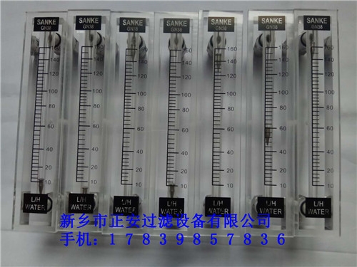 新鄉(xiāng)正安SF-120M-6H有機(jī)玻璃流量計(jì)10-160量程