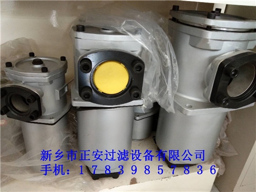 TF-40×100L-C/Y箱外自封式吸油過(guò)濾器廠家生產(chǎn)直供