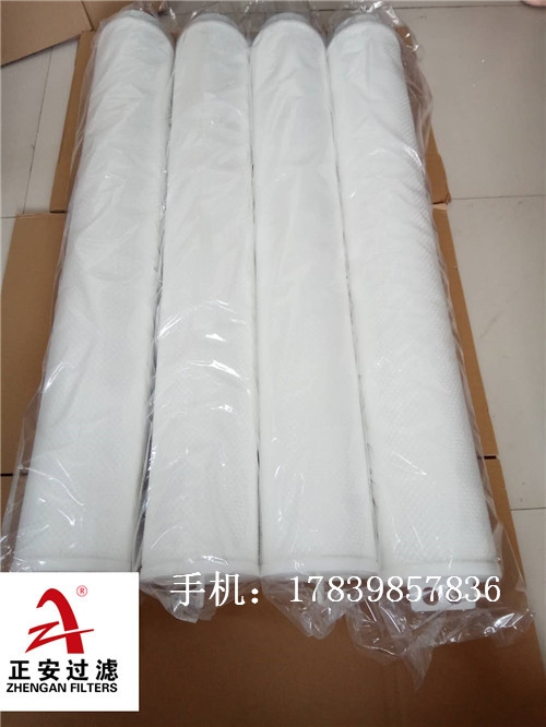 RFP100-40NPX-L大流量濾芯廠家生產(chǎn)