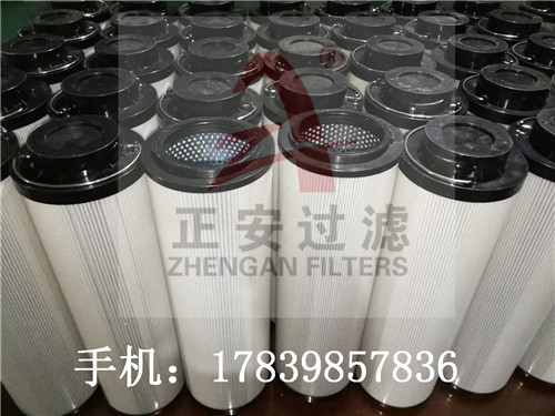 濾芯 ZJCR-12 φ60*500-5UM 廠家生產(chǎn)