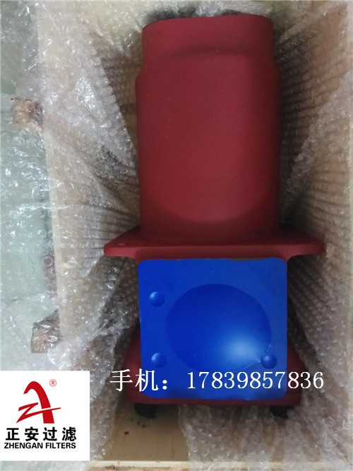 DFBN/HC500TL10C1.X/-L24-B6過濾器廠家生產(chǎn)