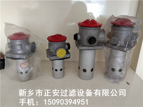 LXZS系列磁性回油過濾器LXZS-400*20L-Y廠家生產(chǎn)供應(yīng)