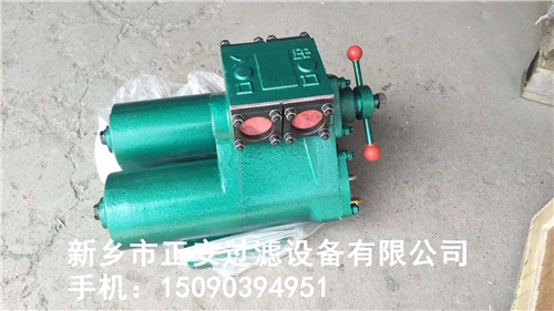 雙筒過(guò)濾器 SPL-15 油濾器