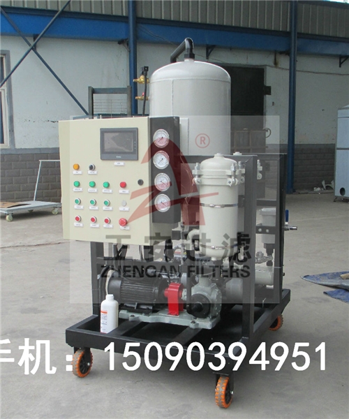 聚結(jié)脫水濾油機(jī) LYJ-J100 聚結(jié)脫水濾油機(jī)