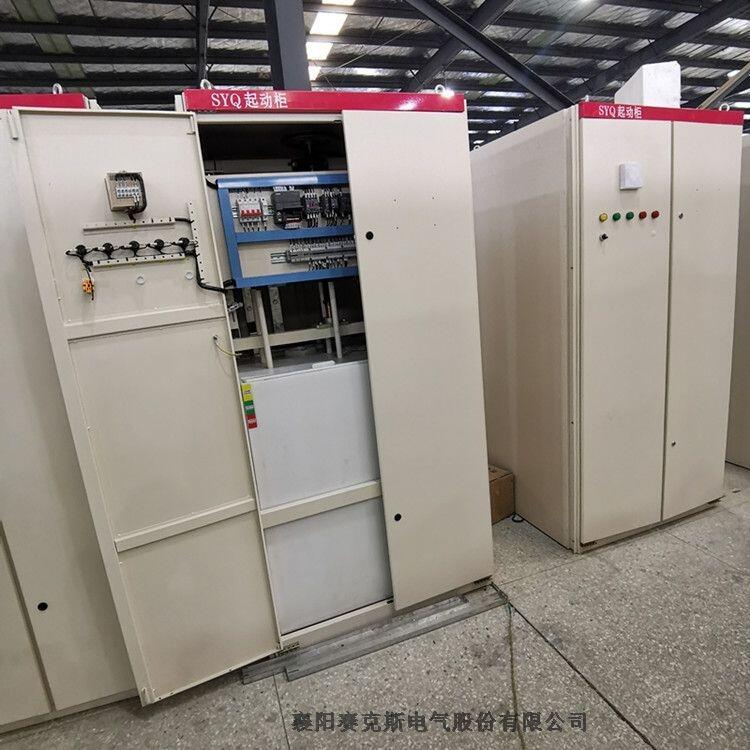 800KW 10KV繞線式水阻柜價(jià)格與選型