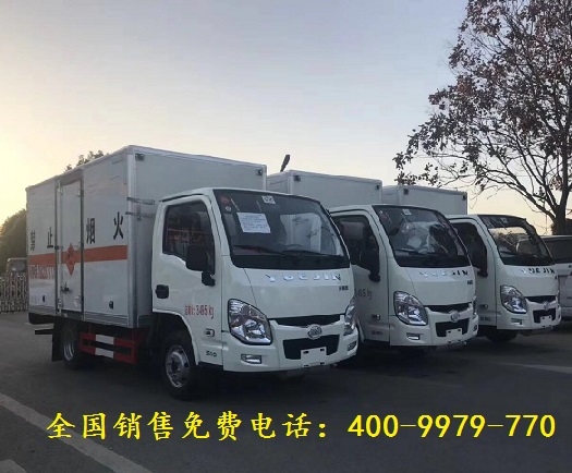 躍進(jìn)新款9類雜項(xiàng)物品廂式運(yùn)輸車(chē)價(jià)格