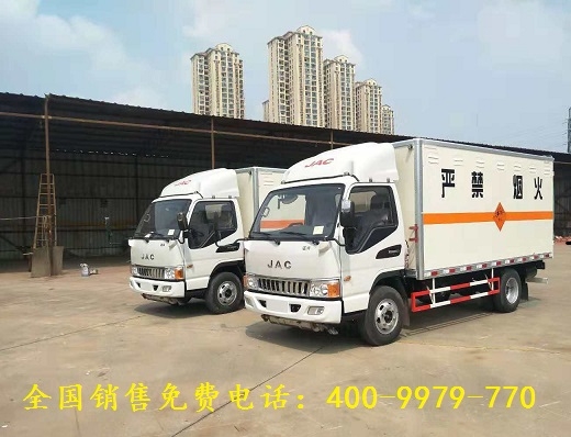 江淮帥鈴雜項(xiàng)物品運(yùn)輸車價(jià)格報(bào)價(jià)