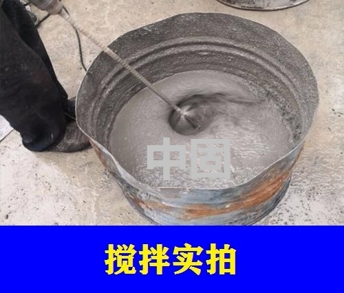 臨沂市平邑縣灌漿料1立方多少噸