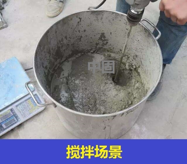 山西新絳北京灌漿料廠家價格實惠