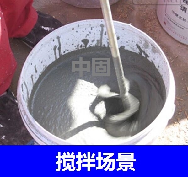 山東青島高強(qiáng)無(wú)收縮灌漿料技術(shù)創(chuàng)新