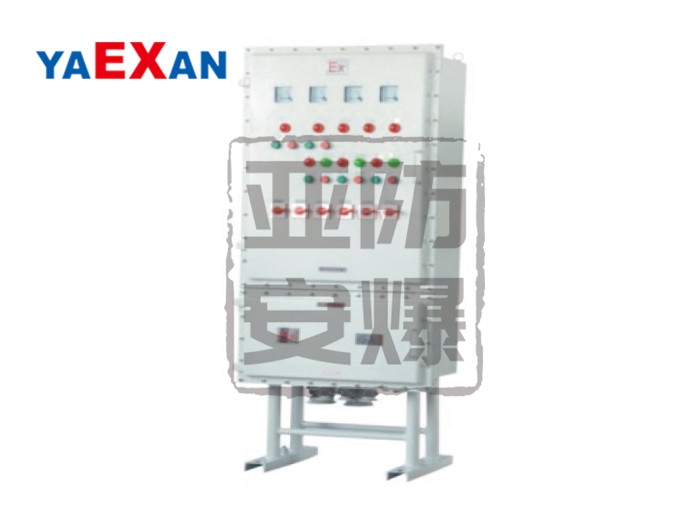 防爆配電箱 BXMD防爆配電箱