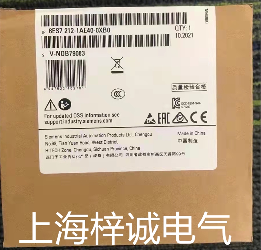 6ES7212-1AE40-0XB0 西門子S7-1200 CPU 1212C 庫存現(xiàn)貨