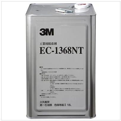 3M? EC-1368NT工業(yè)用膠粘劑 5加侖/桶