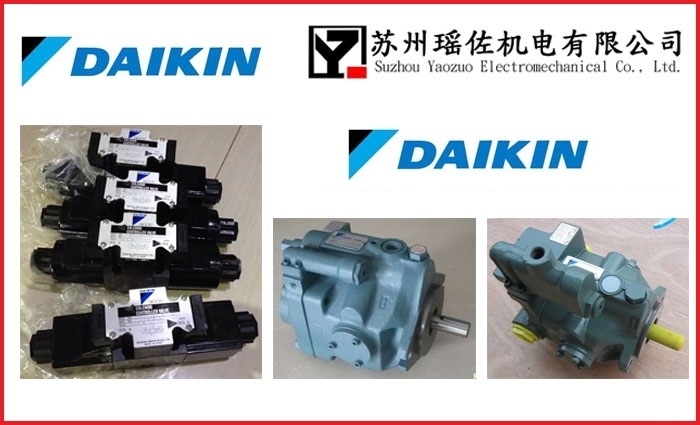 重慶市V38A3R-95供應(yīng)資訊DAIKIN株式會社