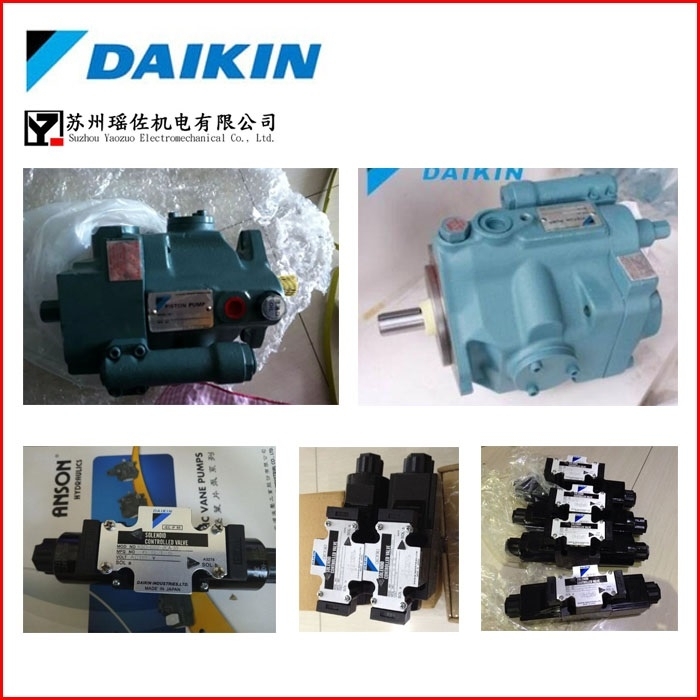 上海市KSO-G02-3CB-30供應(yīng)資訊DAIKIN株式會(huì)社