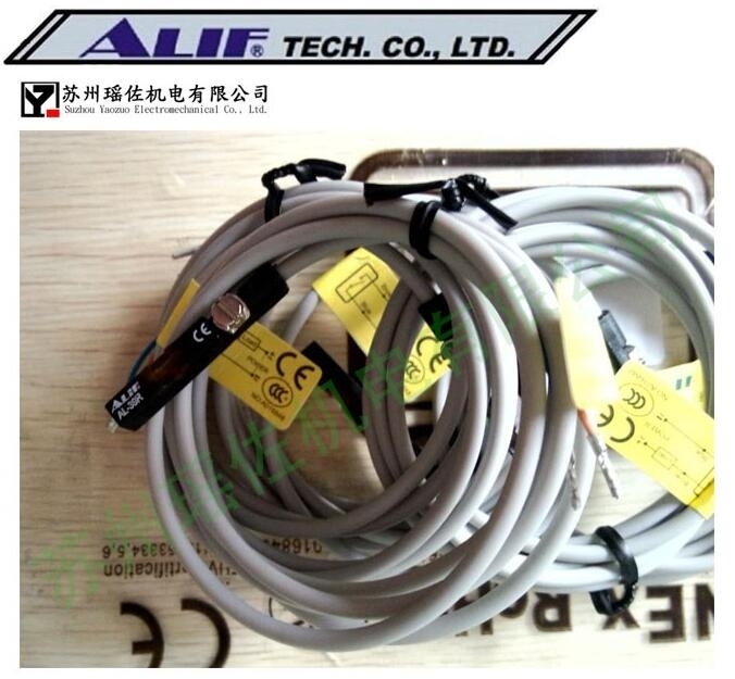 ALIFŸБ(yng)_P(gun)AL-05RB