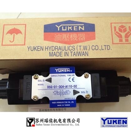 yuken油研RT-03-H-22,MRP-01-C-30圖文材料