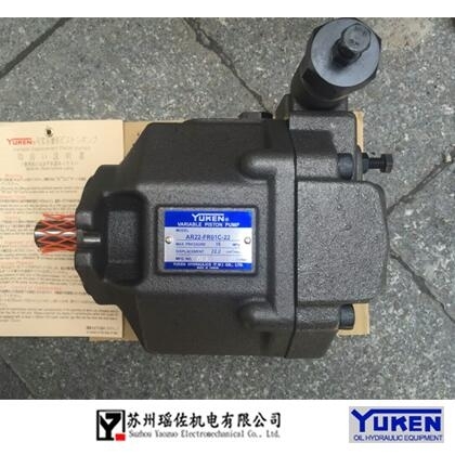 50T-26-F-RL-30油研葉片泵現(xiàn)貨供應