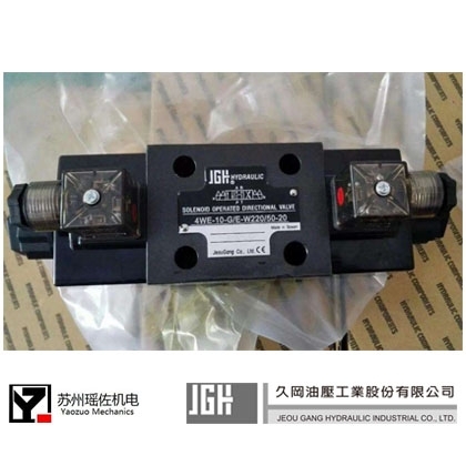 鄂州MRV-03-C-3-B臺灣JGH液壓圖文材料