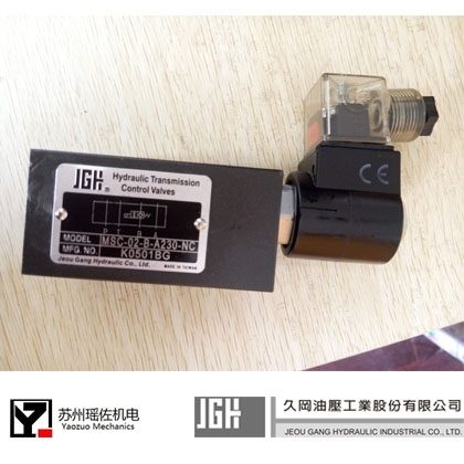 懷化HCG-03-B1/A1,JGH疊加閥價(jià)格詳情