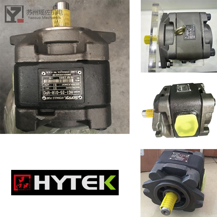 HYTEK齒輪泵HG1-63-1R-VSC適用冶金機(jī)械