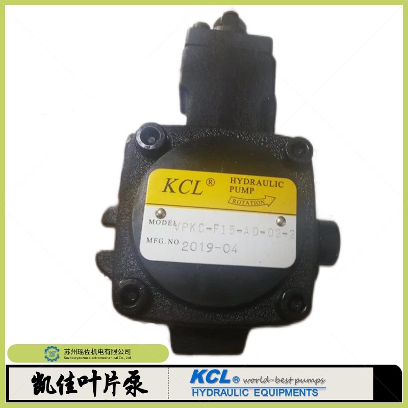 KCL臺灣凱佳SVQ45-237-F-RAA-01不適于高壓