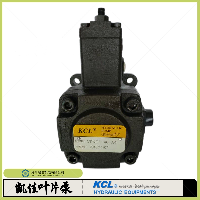 KCL凱佳VQ25-38-F-R脈動及噪聲較小