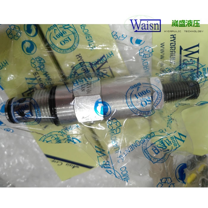 waisn插裝閥LD-25-2.0輸油量比較均勻CSV-02-01