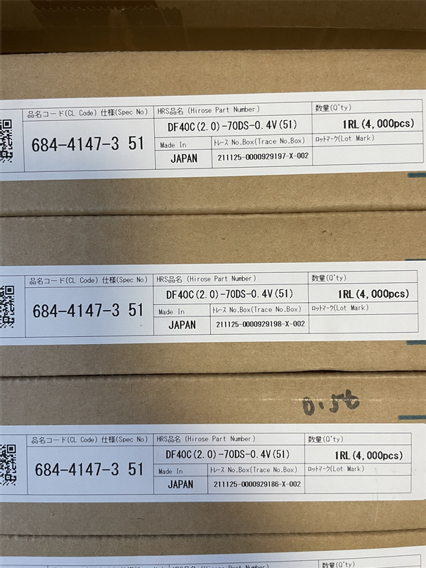 廈門市HRS連接器DF40HC(3.5)-60DS-0.4V