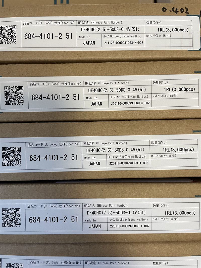 九江市廣瀨連接器DF40C(2.0)-80DS-0.4V